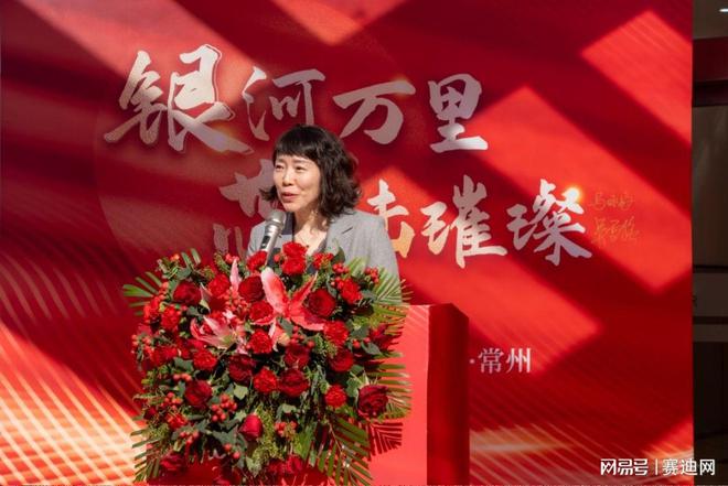 常州银芯微功率半导体工厂盛大开业——落户“新能源之都”聚焦功率半导体模块制造(图1)