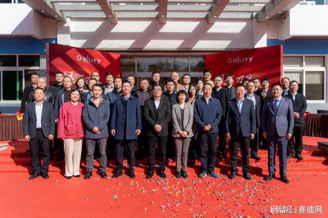 常州银芯微功率半导体工厂盛大开业——落户“新能源之都”聚焦功率半导体模块制造(图6)