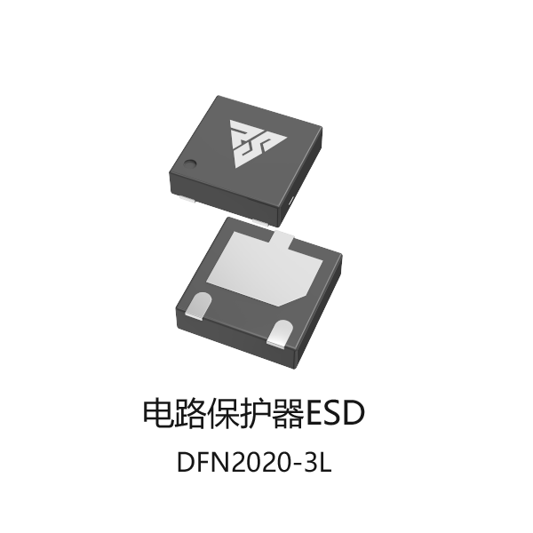 MOS管_MOSFET_场效应管_电源管理IC_管厂家_瑞森半导体(图12)