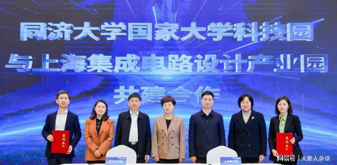 中国集成电路第一大省：年产量超1400亿块领先广东、甘肃、上海(图3)