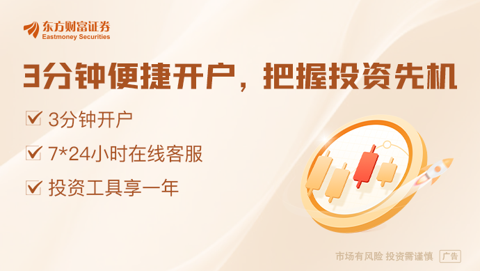 芯片巨头最新信号！功率市场逐步走出困境一季度及全年业绩可期(图1)