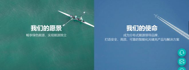 暗中支持？or全面打压？华为思格的爱恨情仇(图3)