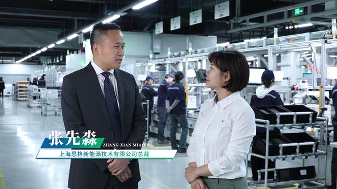 暗中支持？or全面打压？华为思格的爱恨情仇(图5)