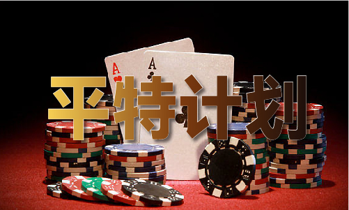 宝典彩库图_宝典彩库图(图1)