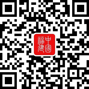 省重点项目厦门士兰集宏8英寸碳化硅功率器件芯片制造生产线（一期）全面封顶(图1)