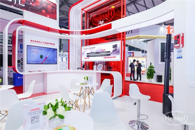 汉高亮相SEMICONChina2025助力半导体产业在AI时代打造新质生产力(图2)