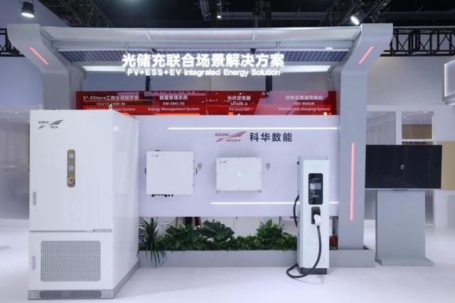 闪耀ESIE2025科华数能蝉联储能PCS市场第一(图5)