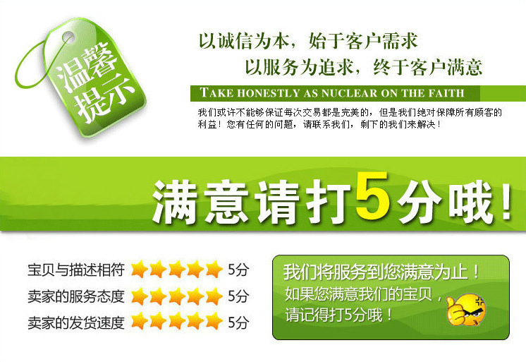 大量供应20KW光伏并网逆变器光伏并网逆变器太阳能(图3)