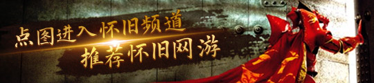 消息称瑞萨电子放弃生产碳化硅功率半导体考虑出售“九成新”设备(图2)