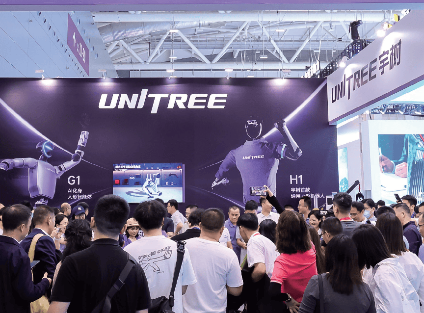 第二十七届高交会11月深圳举行半导体、消费电子、机器人产业盛宴来袭(图8)