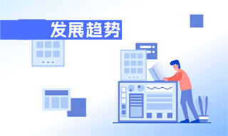 功率半导体行业市场分析(图3)