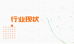 功率半导体行业市场分析(图11)