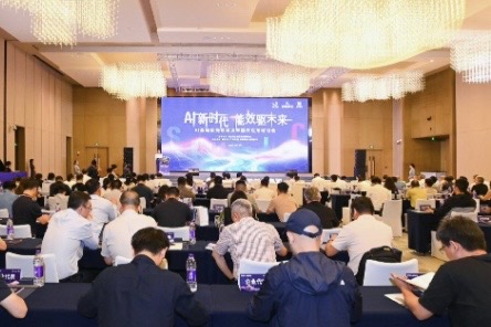 又一创新中心将落户两江新区打造集成电路产业集群(图1)