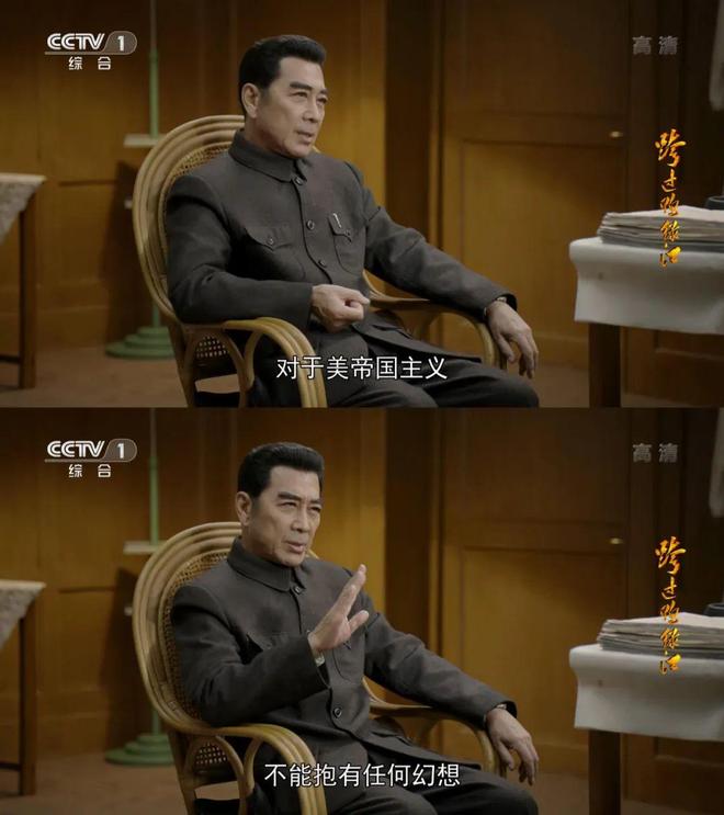 美国果然又出尔反尔扬言任何国家用华为芯片违反美国法律(图4)