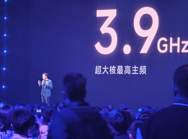 小米大消息！刚刚Arm认证：玄戒O1芯片由小米自主研发！雷军此前称已开始大规模量产(图4)