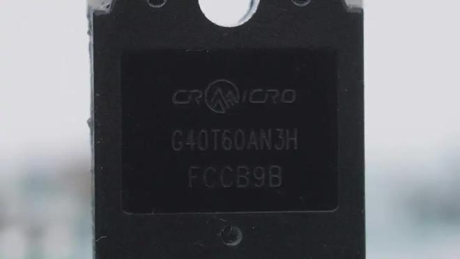 一文带您了解那些光伏逆变器应用的功率器件(图23)