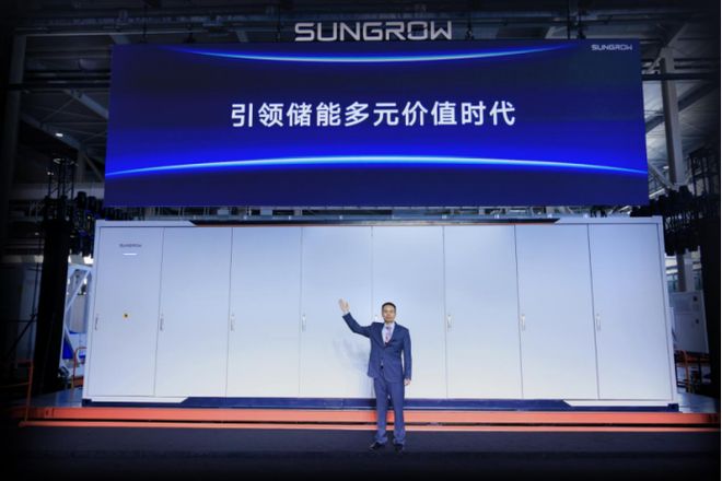 半年豪赚77亿！2000亿光储龙头官宣：进军港股(图2)