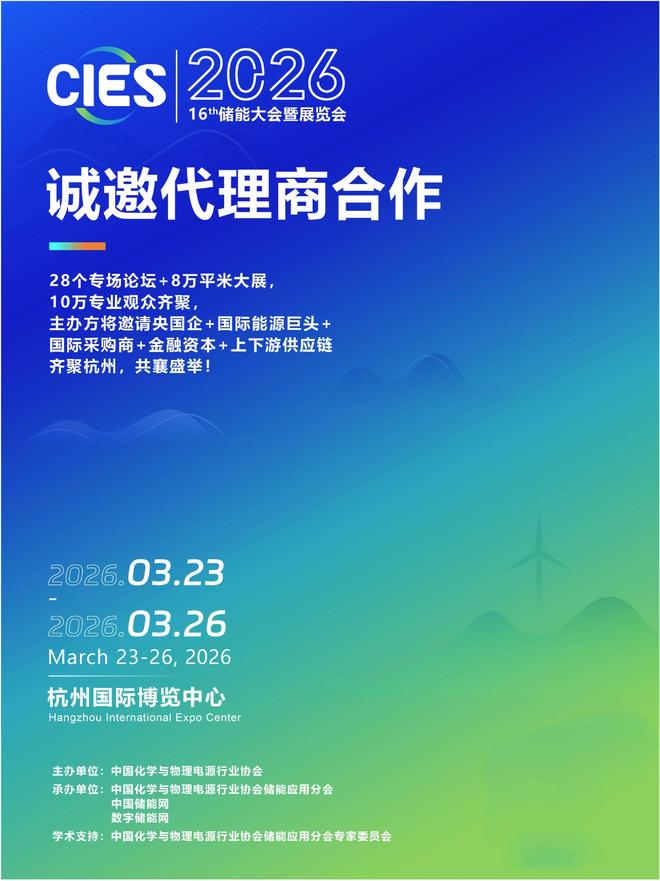 海外“掘金”密码：为啥德业股份总能找到“富矿”？(图4)