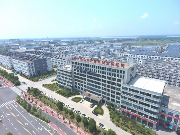 长三角“芯”坐标(图1)