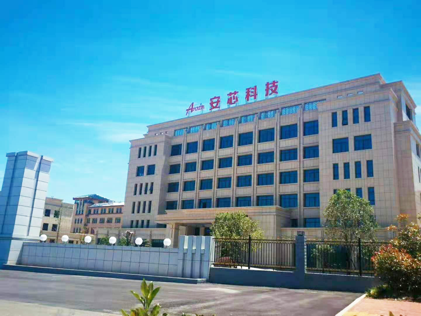 长三角“芯”坐标(图2)