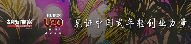 2840亿！安徽首富又要IPO了！(图6)