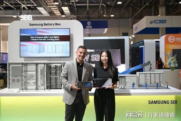 中美领衔！十大储能厂商抢滩美国市场(图4)