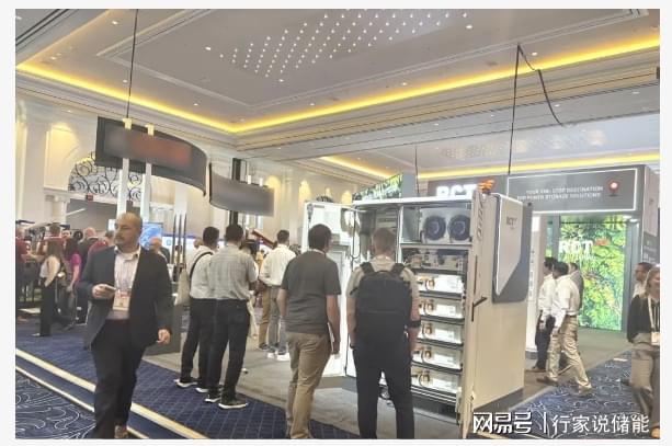 中美领衔！十大储能厂商抢滩美国市场(图11)