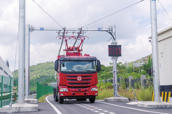 【链上湖南——现代化产业体系调研行】以裂变应万变走向世界级(图2)