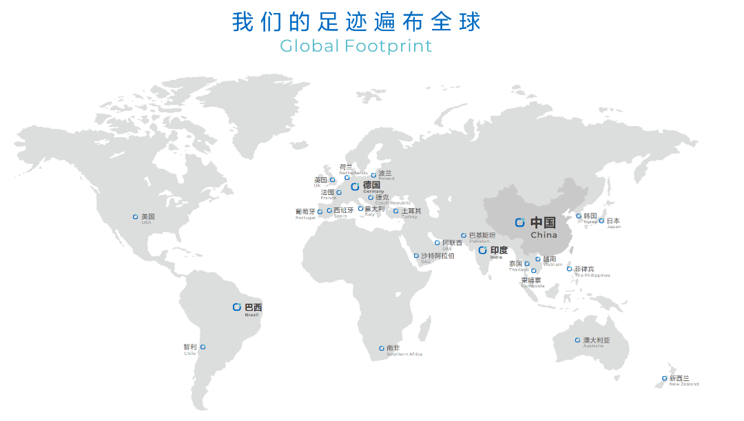 双奖加冕！首航以硬核创新实力引领光储融合发展(图4)