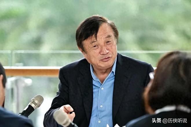 沙特砸千亿！华为强势逆袭登顶成世界第一如今成全球能源领航(图1)