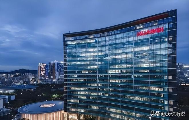 沙特砸千亿！华为强势逆袭登顶成世界第一如今成全球能源领航(图5)