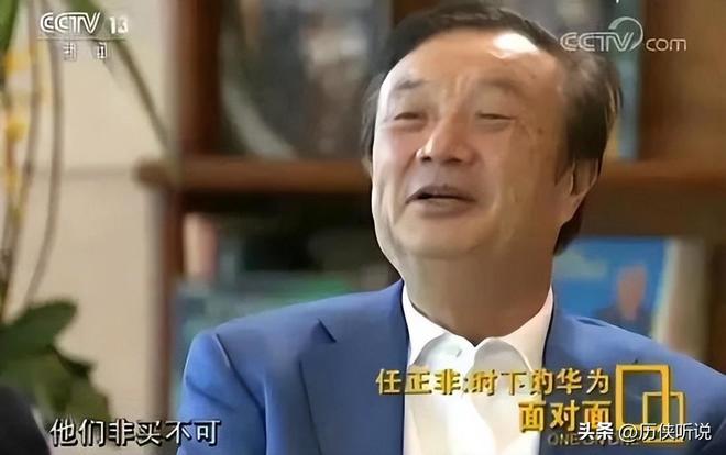 沙特砸千亿！华为强势逆袭登顶成世界第一如今成全球能源领航(图8)