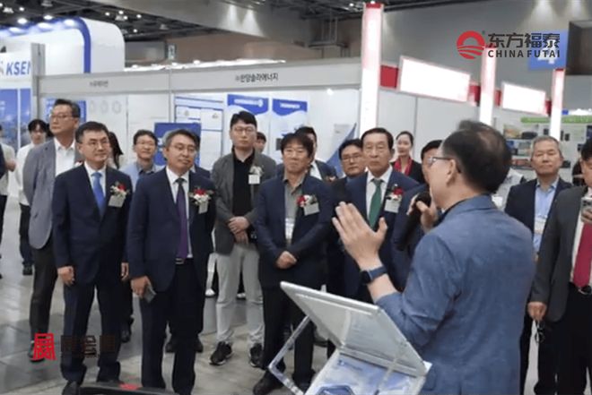 2025年韩国国际光伏储能展TSA2025(图1)