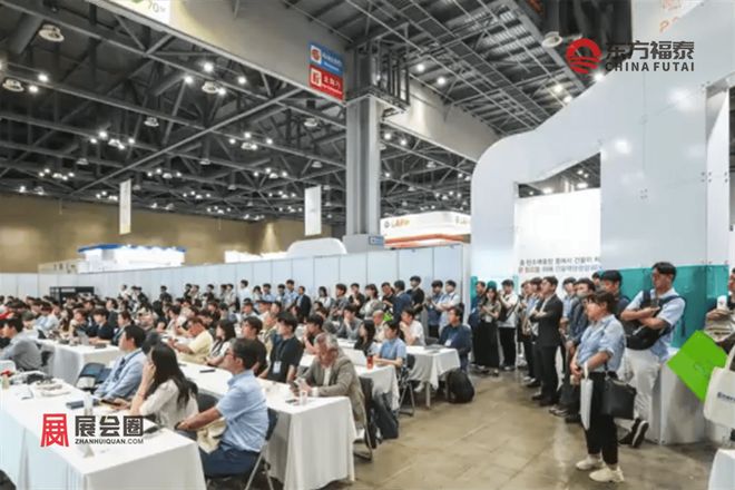 2025年韩国国际光伏储能展TSA2025(图2)