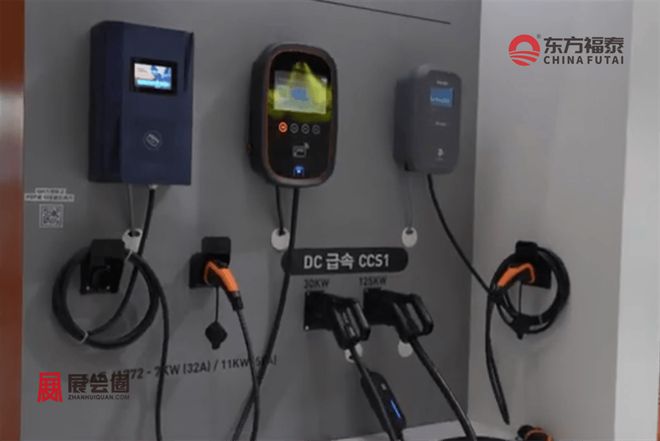 2025年韩国国际光伏储能展TSA2025(图4)