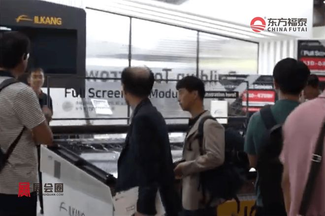 2025年韩国国际光伏储能展TSA2025(图6)