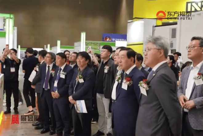 2025年韩国国际光伏储能展TSA2025(图9)