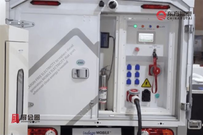 2025年韩国国际光伏储能展TSA2025(图11)