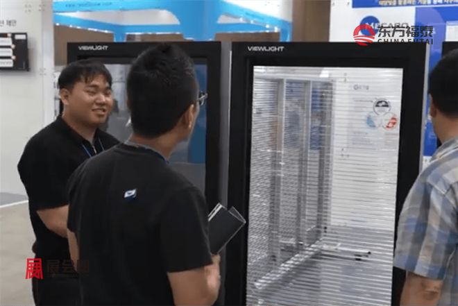 2025年韩国国际光伏储能展TSA2025(图12)