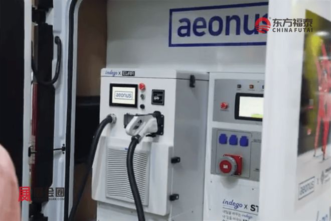 2025年韩国国际光伏储能展TSA2025(图15)