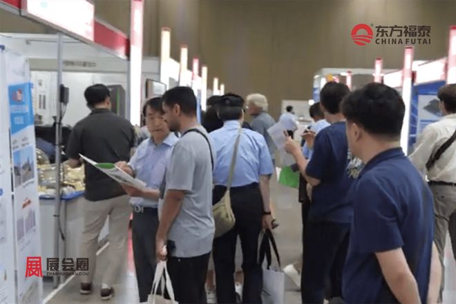 2025年韩国国际光伏储能展TSA2025(图18)