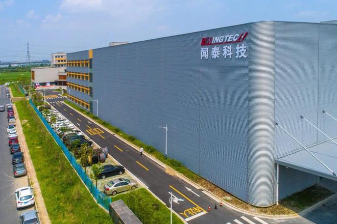 荷兰硬夺中资芯片公司中国禁令反制更糟的是：光刻机或遭停产(图3)