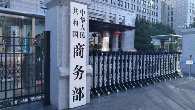 荷兰硬夺中资芯片公司中国禁令反制更糟的是：光刻机或遭停产(图10)