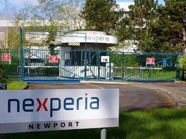 美欧联手制裁中国芯片荷兰强抢中资企业330亿收购恐打水漂(图5)