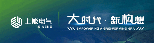 400MWBC组件！这家公司海上光伏订单爆了！(图7)