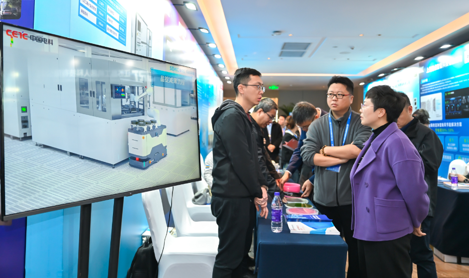 2025半导体材料产业发展（郑州）大会举行(图4)