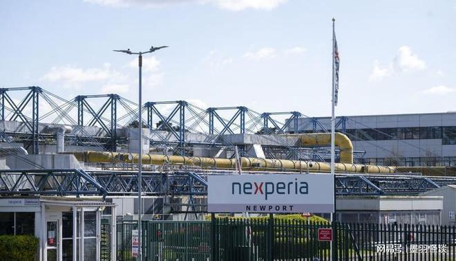 中国突然对荷兰动手强势反攻敲响警钟中美攻守早已悄然易位(图1)