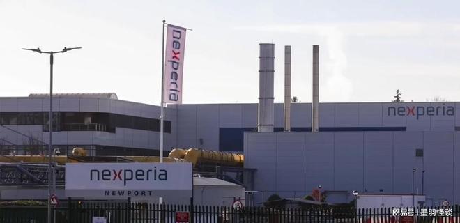 中国突然对荷兰动手强势反攻敲响警钟中美攻守早已悄然易位(图4)