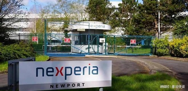 中国突然对荷兰动手强势反攻敲响警钟中美攻守早已悄然易位(图3)