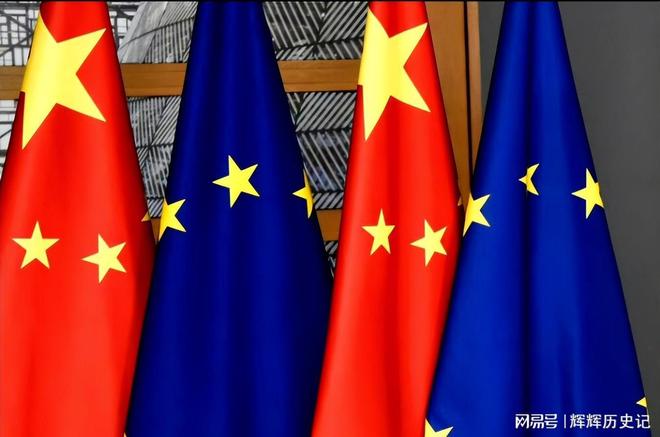 荷兰首相发声也不管用！为了安世公司中国用新招：不怕把事闹大(图9)